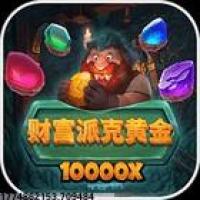 游戏攻略与评测