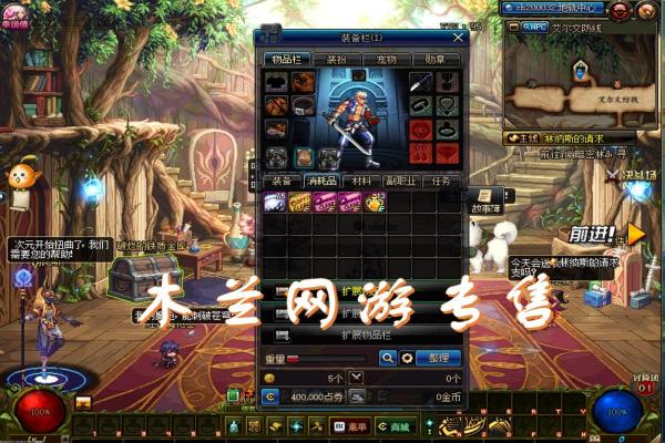 河洛侠隐阁全成就攻略_侠隐阁成就解锁方法汇总