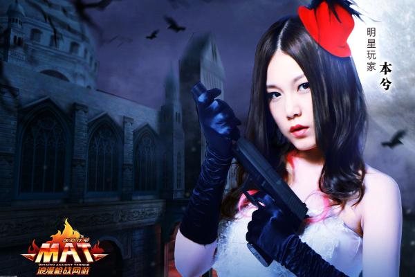 饥荒联机版：地图全开指令与使用方法