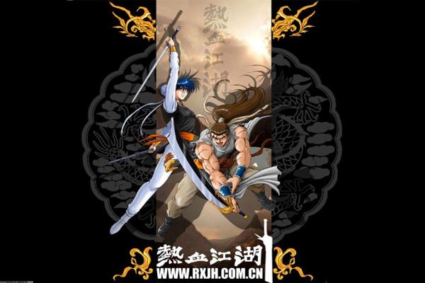 火影忍者手游新佩恩技能全面解析与强度评测