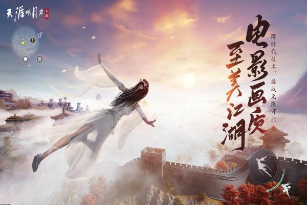 2024年传奇游戏排行榜：最火的十款